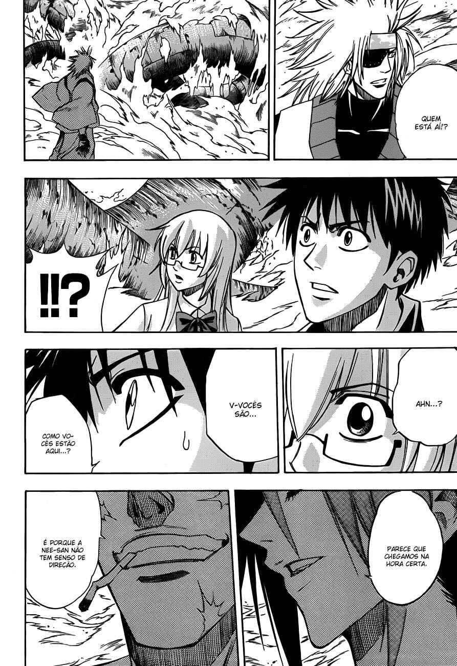Psyren Chapter 133 - Page 14