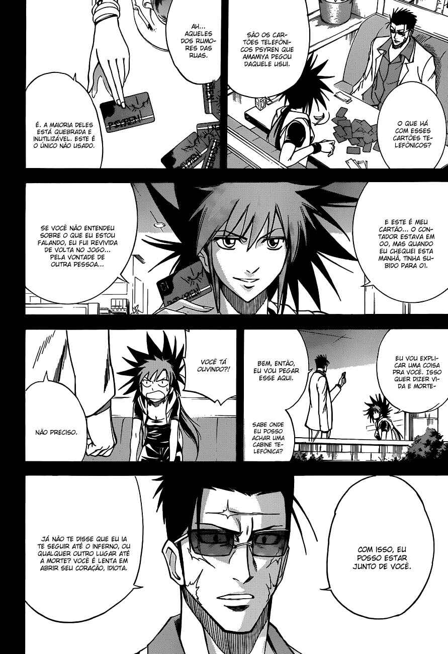 Psyren Chapter 133 - Page 16