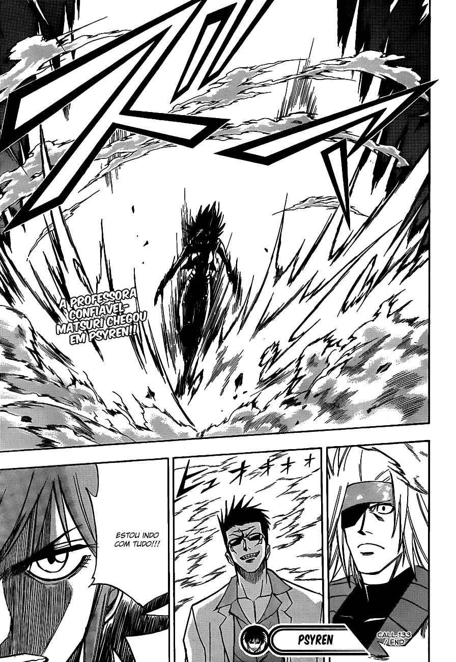 Psyren Chapter 133 - Page 21