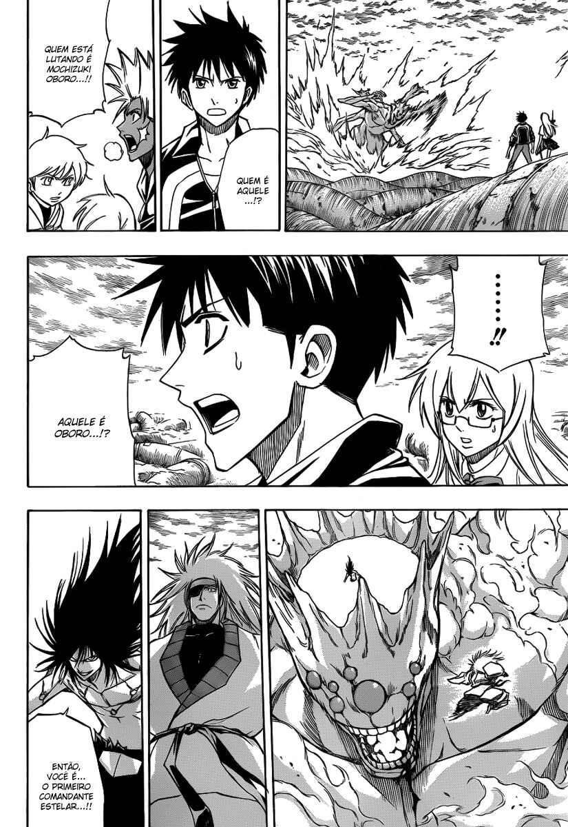 Psyren Chapter 133 - Page 6