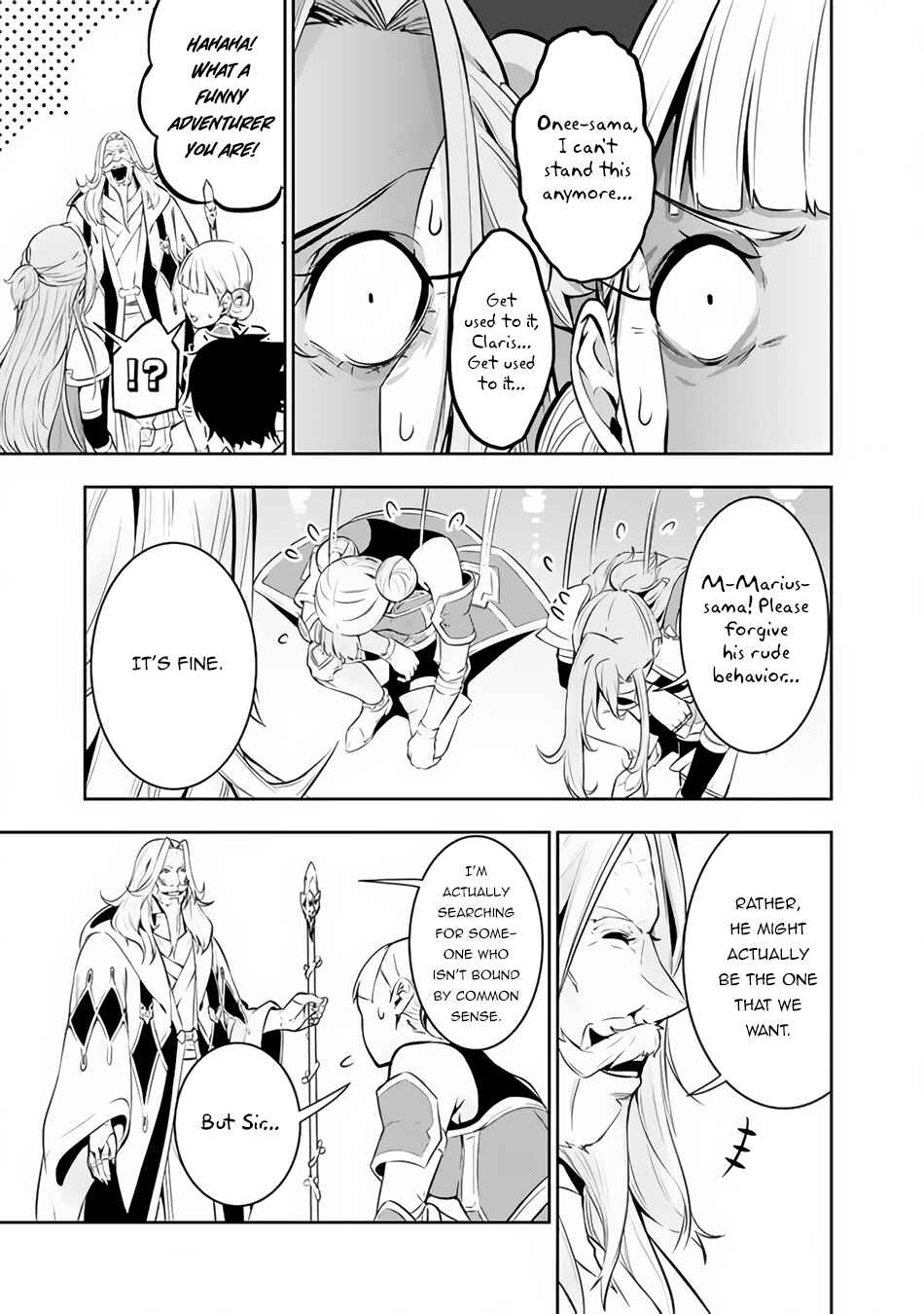 Shijou Saikyou no Mahou Kenshi, F Rank Boukensha ni Tensei Suru ~Kensei to Matei, 2 Tsu no Zense wo motta Otoko no Eiyuutan~ Chapter 67 - Page 16