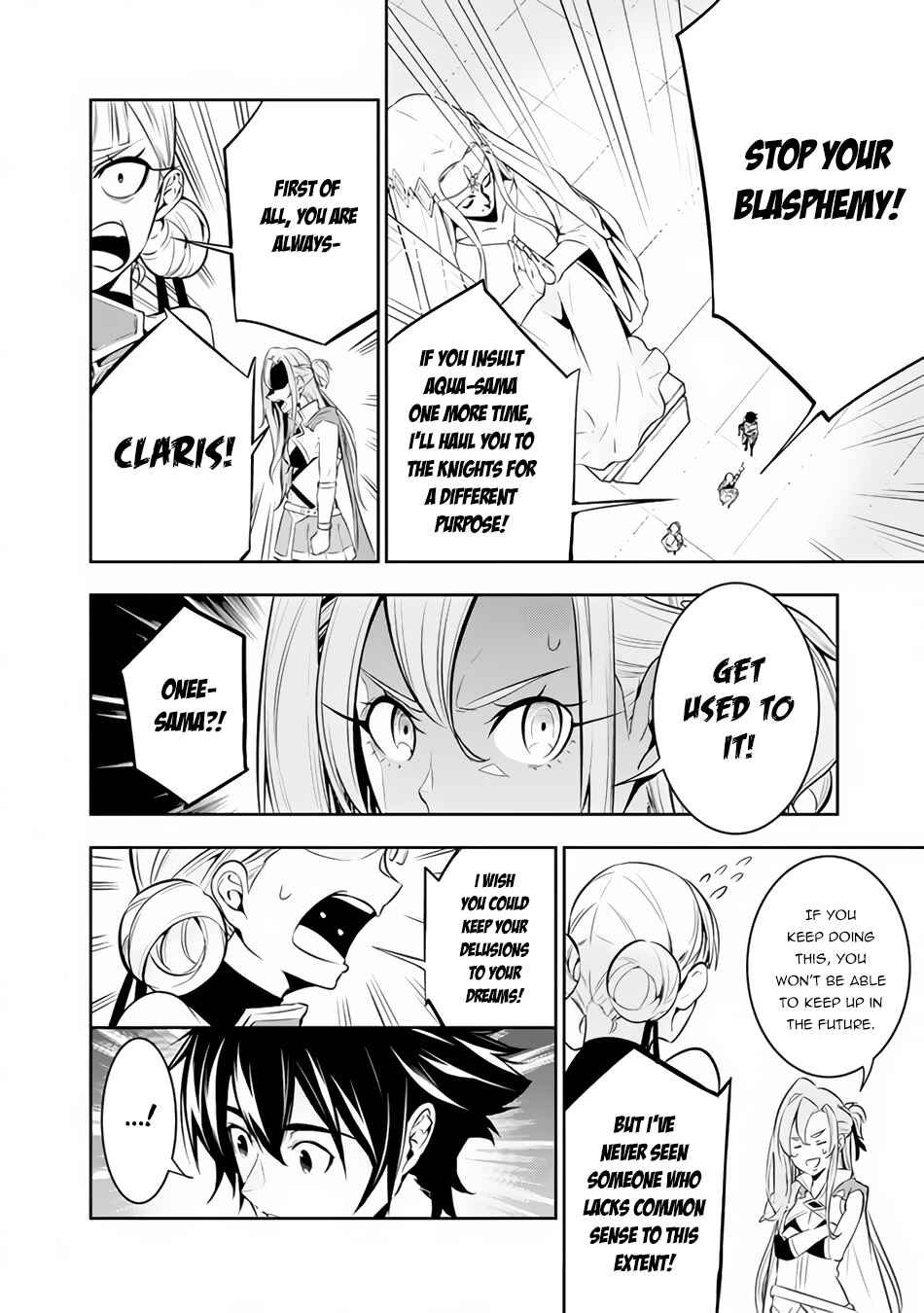 Shijou Saikyou no Mahou Kenshi, F Rank Boukensha ni Tensei Suru ~Kensei to Matei, 2 Tsu no Zense wo motta Otoko no Eiyuutan~ Chapter 67 - Page 5