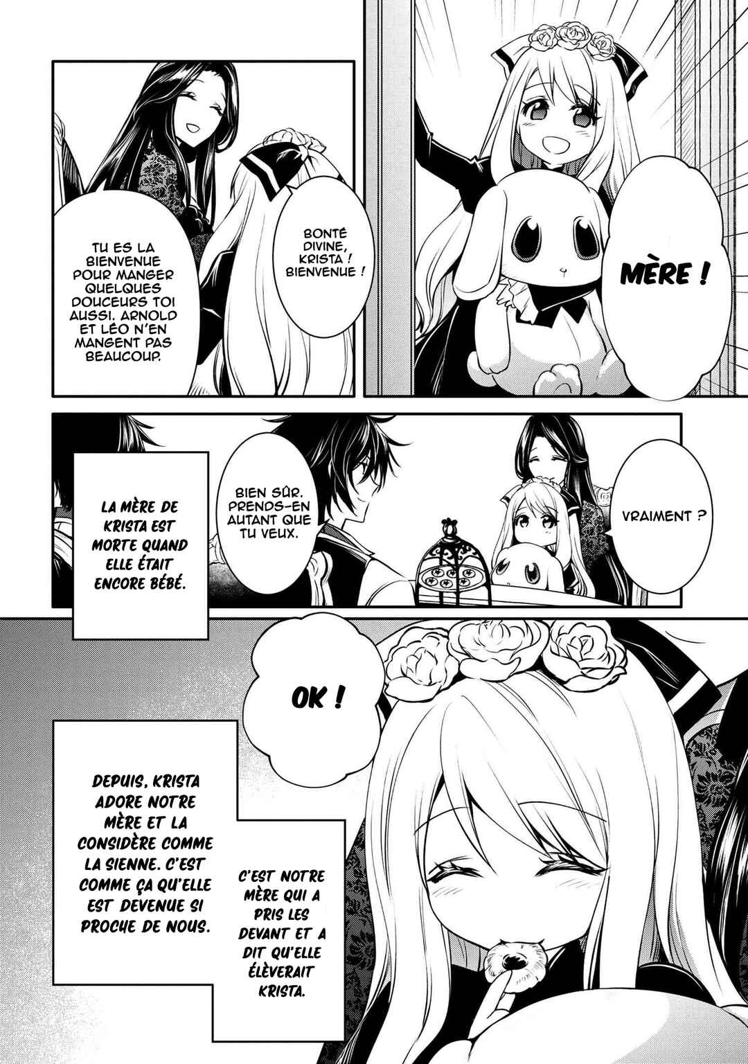 Saikyou Degarashi Ouji no An'yaku Teii Arasoi ~Teii ni Kyoumi Nai desu ga, Shinu no wa Iyana no de Otouto wo Koutei ni Shiyou to Omoimasu~ Chapter 18.2 - Page 2