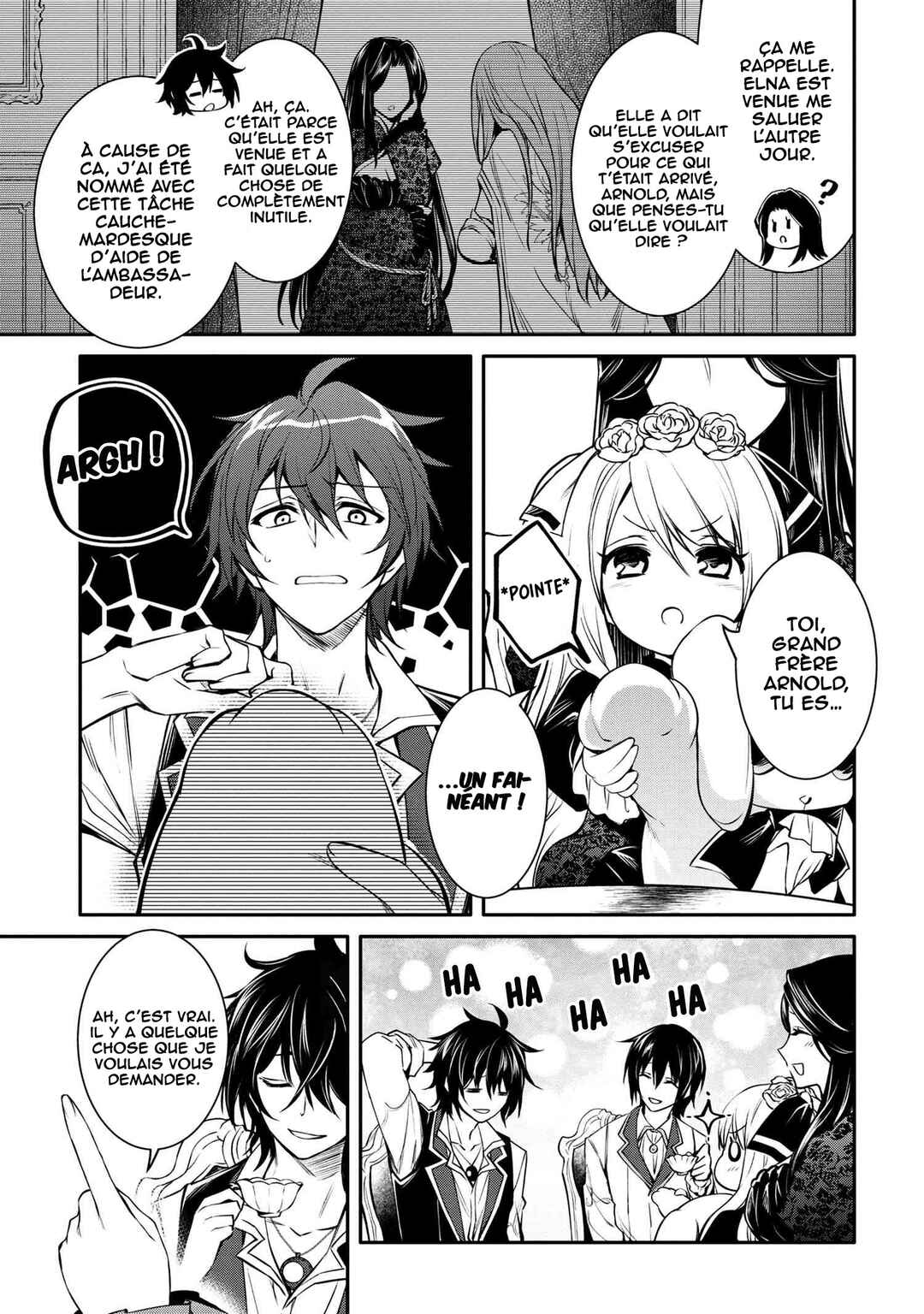 Saikyou Degarashi Ouji no An'yaku Teii Arasoi ~Teii ni Kyoumi Nai desu ga, Shinu no wa Iyana no de Otouto wo Koutei ni Shiyou to Omoimasu~ Chapter 18.2 - Page 3