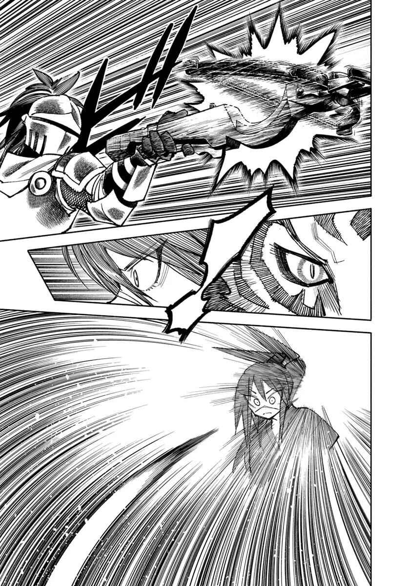 Isekai Samurai Chapter 39 - Page 4
