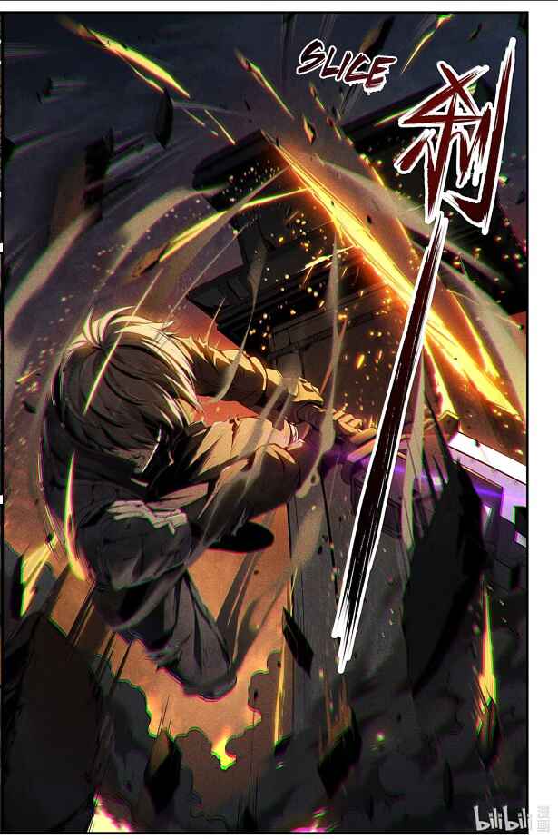 Punishing Gray Raven: Interlude Chapter 24 - Page 23