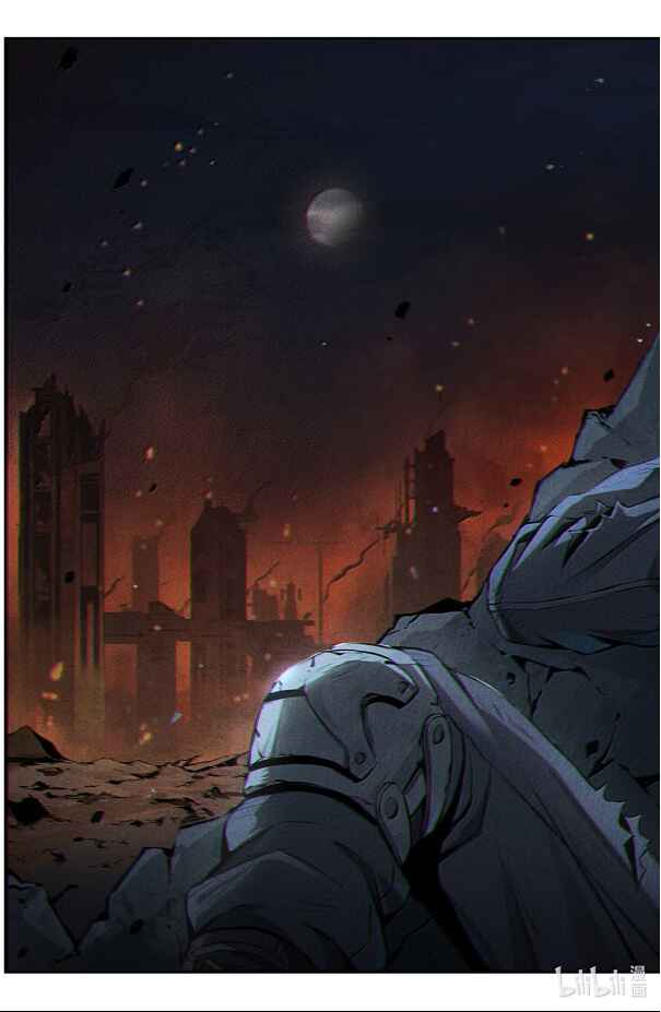 Punishing Gray Raven: Interlude Chapter 24 - Page 3