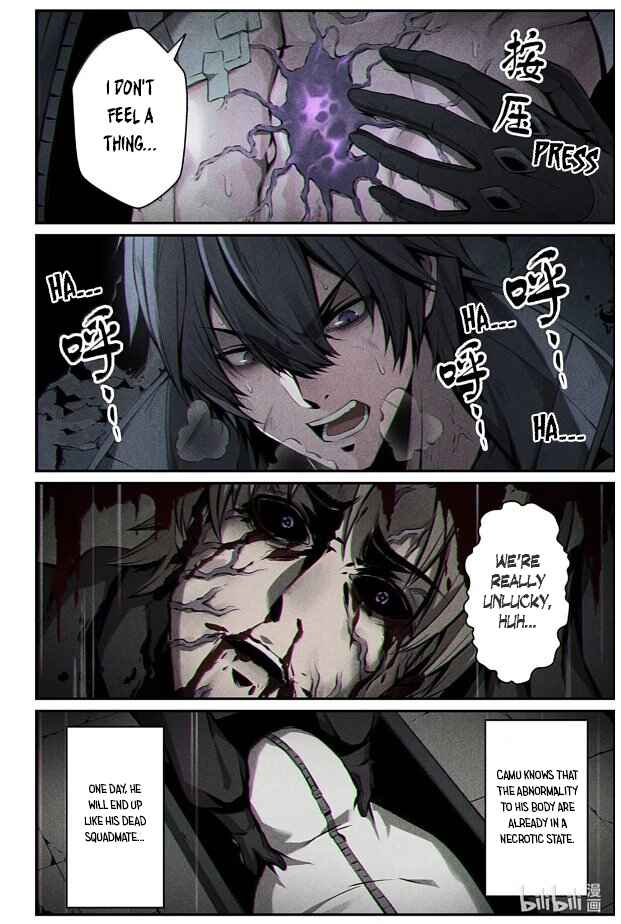 Punishing Gray Raven: Interlude Chapter 24 - Page 4