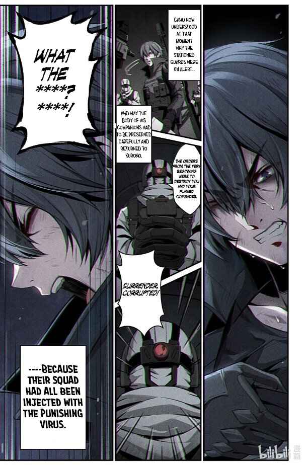 Punishing Gray Raven: Interlude Chapter 24 - Page 5