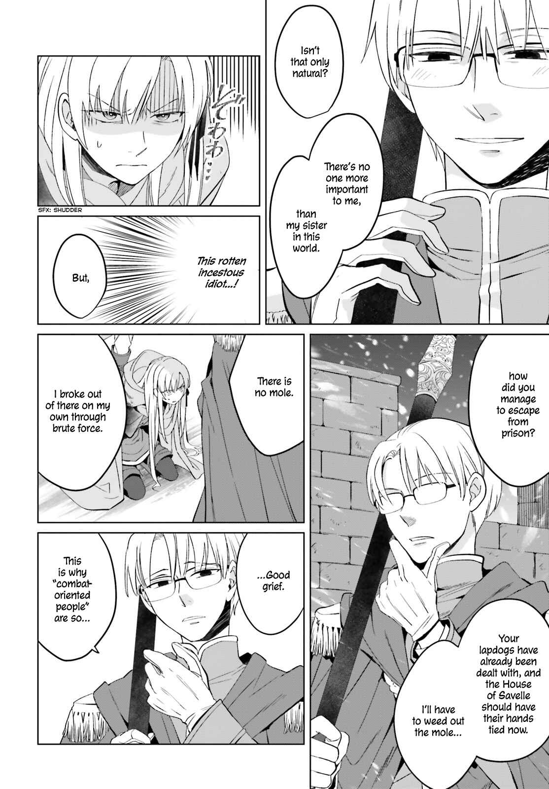 Yarinaoshi Reijou wa Ryuutei Heika o Kouryaku-chuu Chapter 1 - Page 11