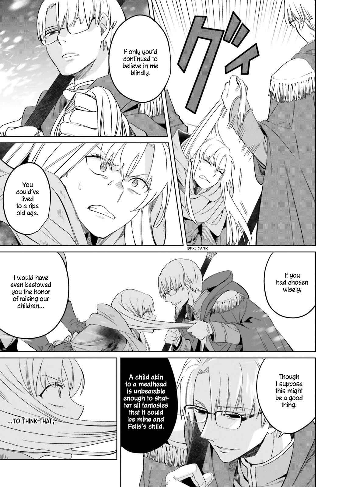 Yarinaoshi Reijou wa Ryuutei Heika o Kouryaku-chuu Chapter 1 - Page 12