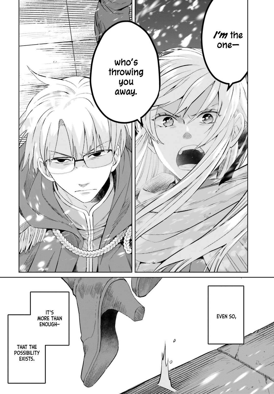 Yarinaoshi Reijou wa Ryuutei Heika o Kouryaku-chuu Chapter 1 - Page 15