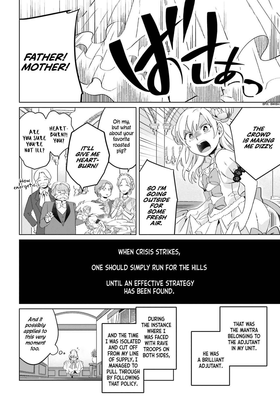 Yarinaoshi Reijou wa Ryuutei Heika o Kouryaku-chuu Chapter 1 - Page 27