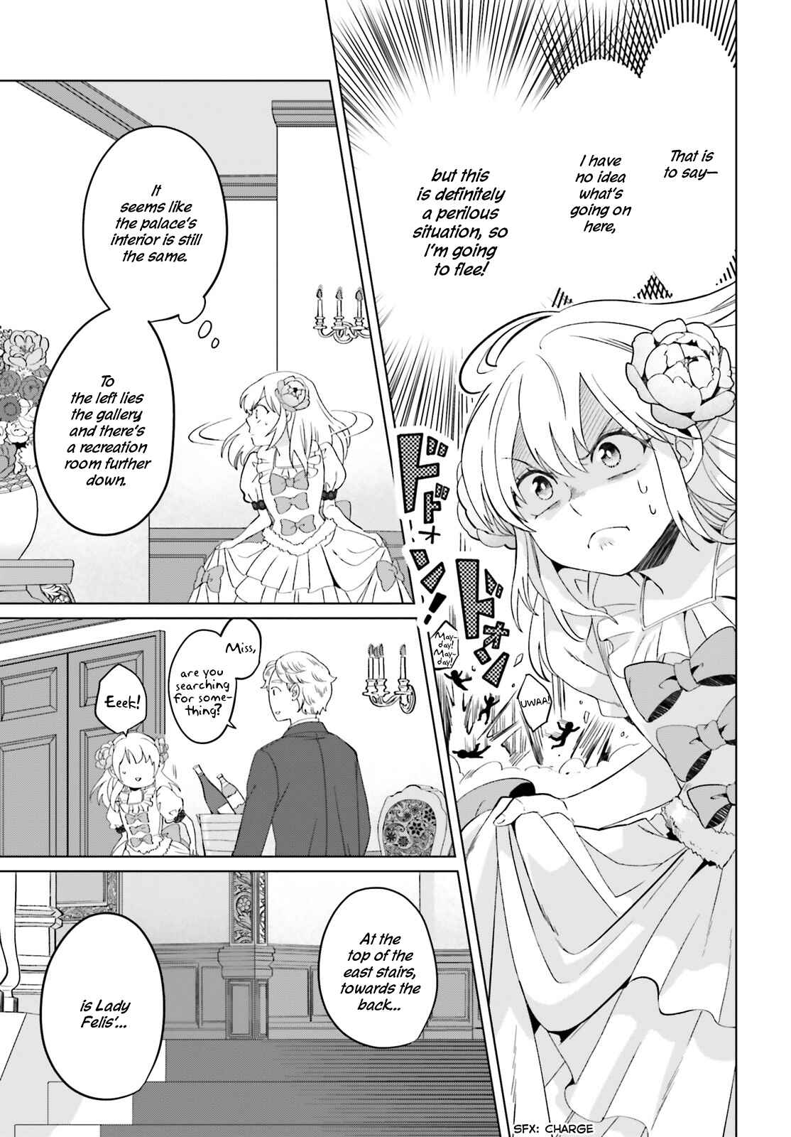Yarinaoshi Reijou wa Ryuutei Heika o Kouryaku-chuu Chapter 1 - Page 28