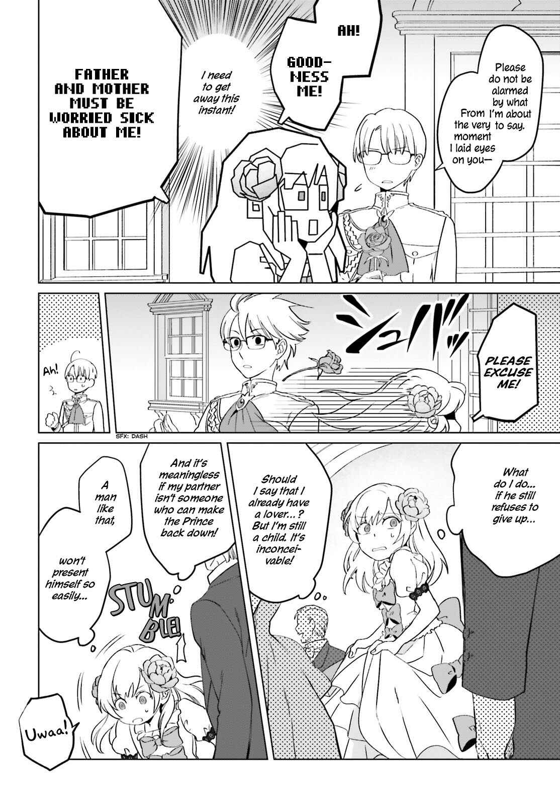 Yarinaoshi Reijou wa Ryuutei Heika o Kouryaku-chuu Chapter 1 - Page 37