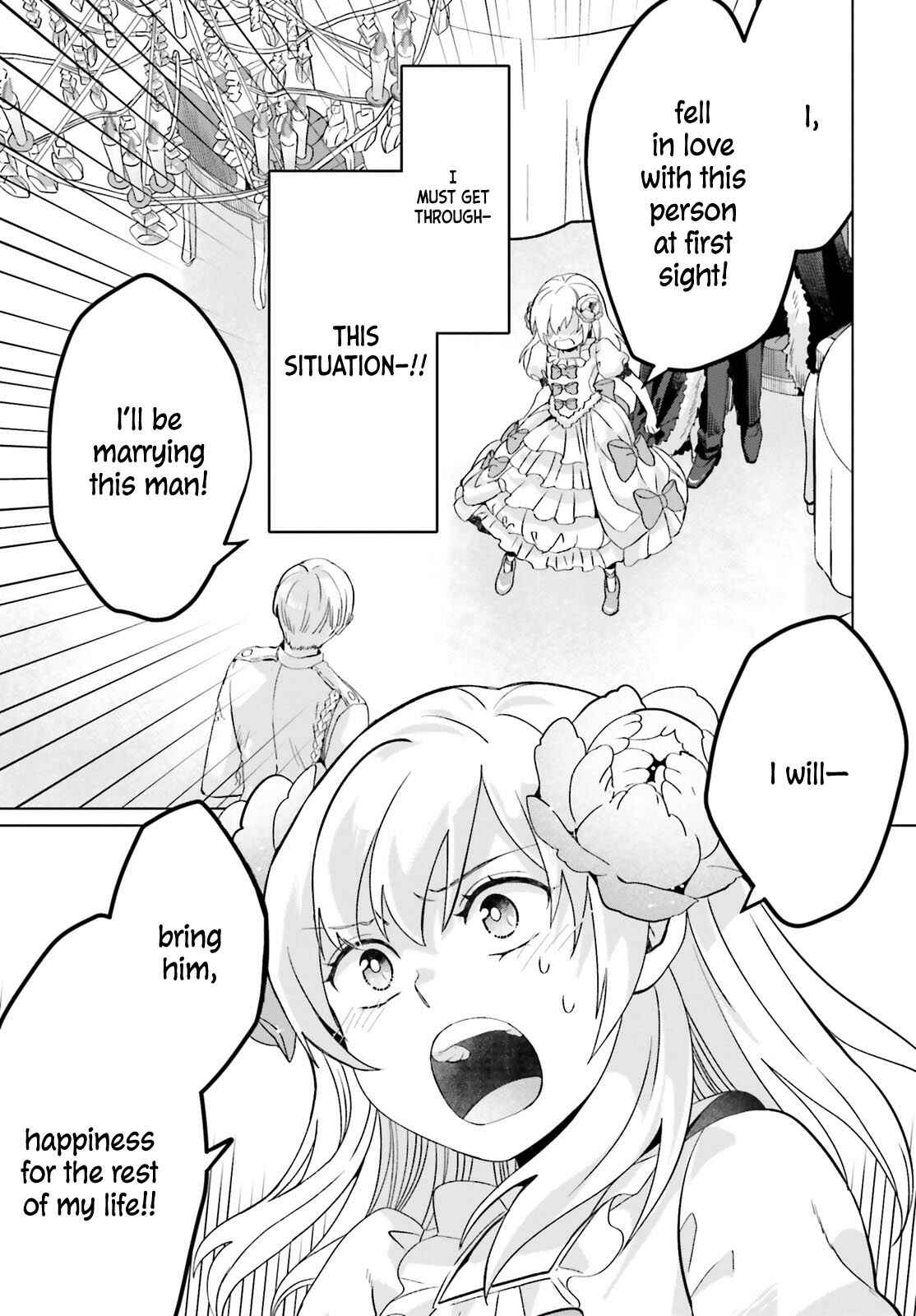 Yarinaoshi Reijou wa Ryuutei Heika o Kouryaku-chuu Chapter 1 - Page 40