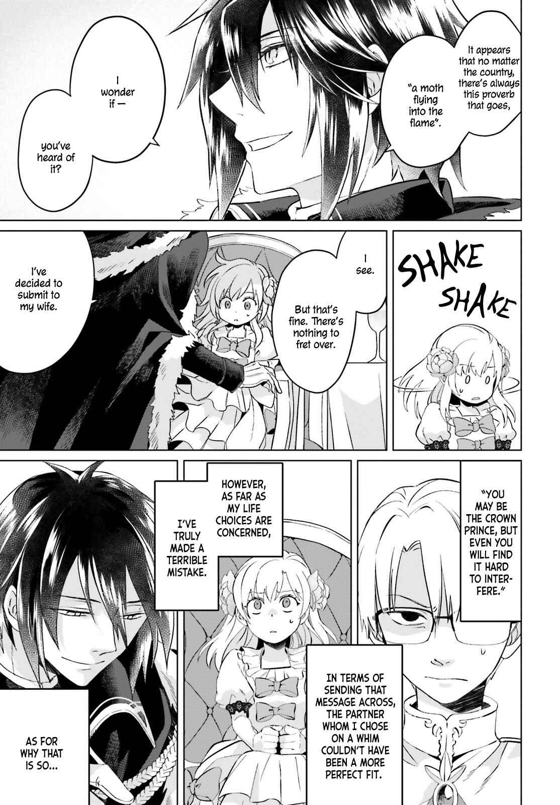 Yarinaoshi Reijou wa Ryuutei Heika o Kouryaku-chuu Chapter 1 - Page 44
