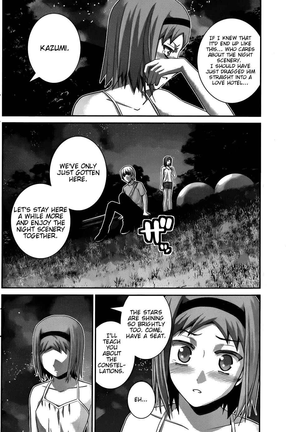 Gokukoku no Brynhildr Chapter 65 - Page 10