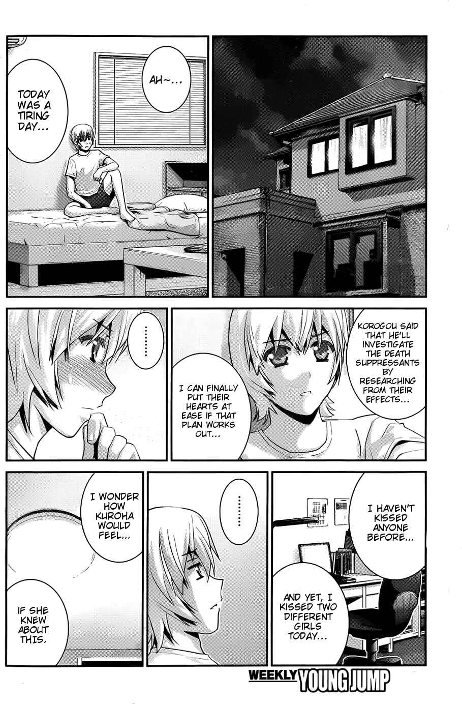 Gokukoku no Brynhildr Chapter 65 - Page 14