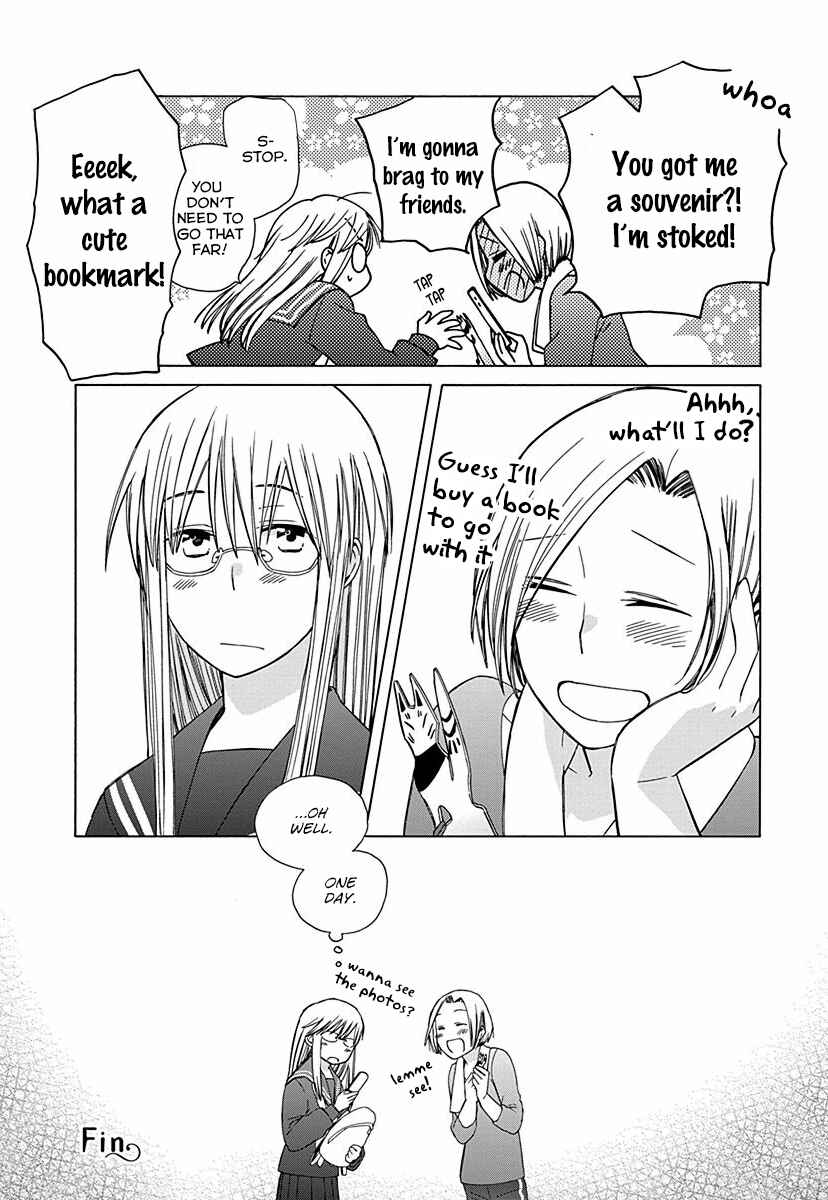 Love at Fourteen Chapter 26.8 - Page 7