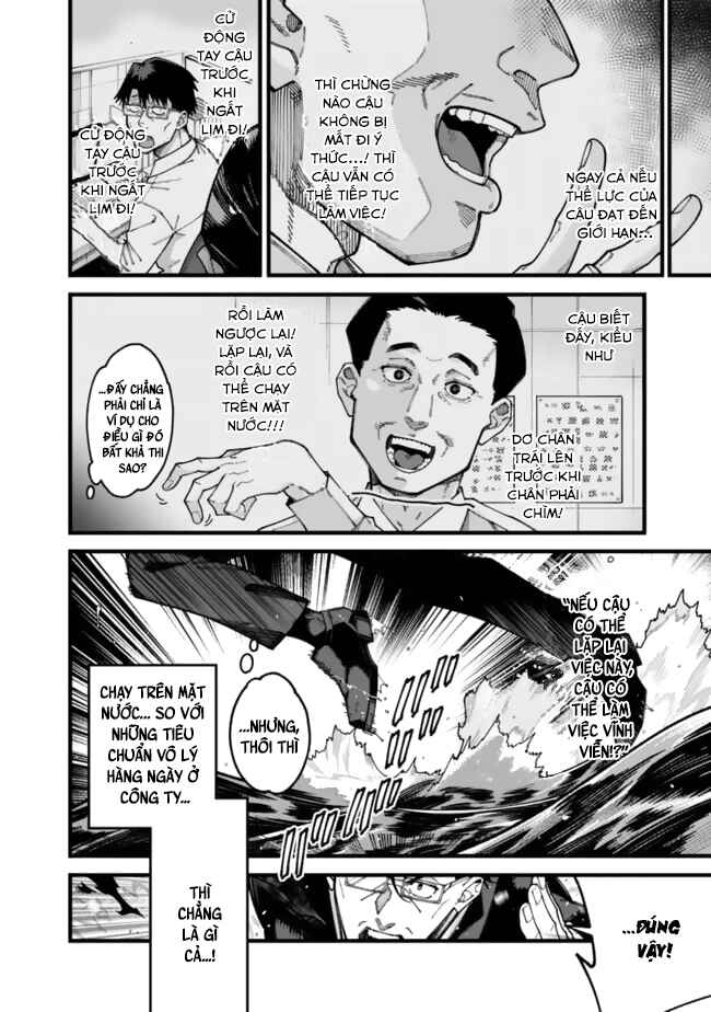 Jimi na Ojisan, Jitsu wa Eiyuu datta. ~Jikaku ga Nai Mama Musou Shitetara, Mei no Dungeon Haishin de Sarasareteta you desu~ Chapter 6 - Page 14