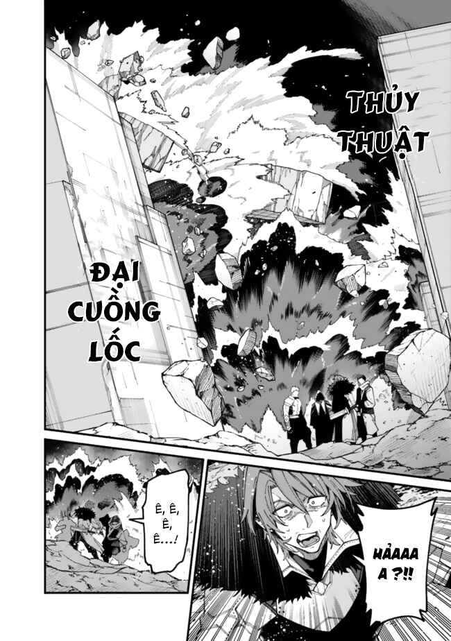 Jimi na Ojisan, Jitsu wa Eiyuu datta. ~Jikaku ga Nai Mama Musou Shitetara, Mei no Dungeon Haishin de Sarasareteta you desu~ Chapter 6 - Page 8