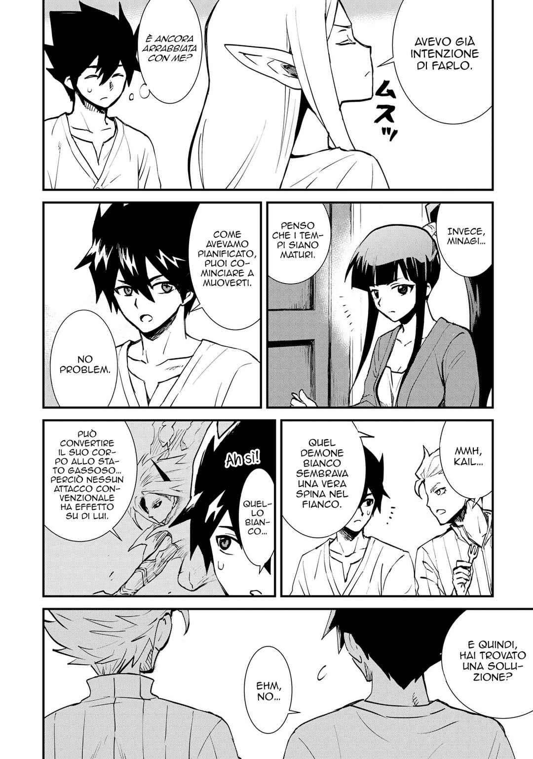 Tsuyokute New Saga Chapter 102 - Page 11