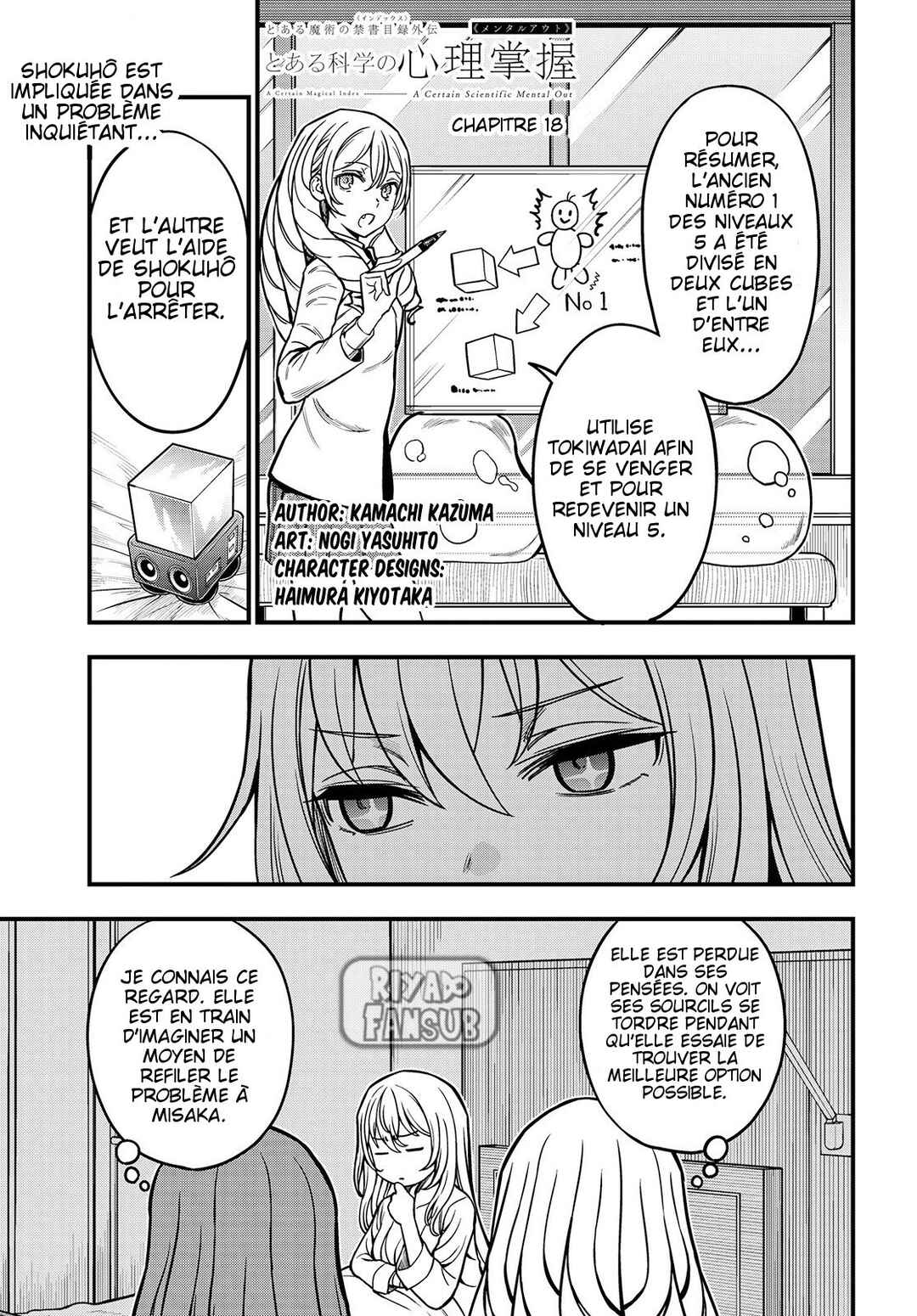 Toaru Majutsu no Index Gaiden - Toaru Kagaku no Mental Out Chapter 18 - Page 3