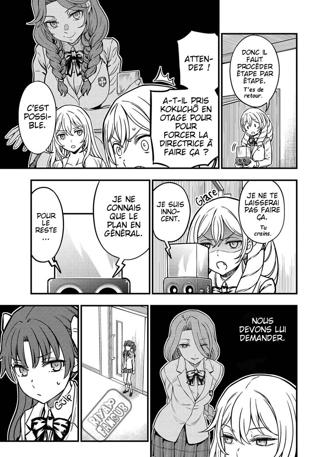 Toaru Majutsu no Index Gaiden - Toaru Kagaku no Mental Out Chapter 18 - Page 5