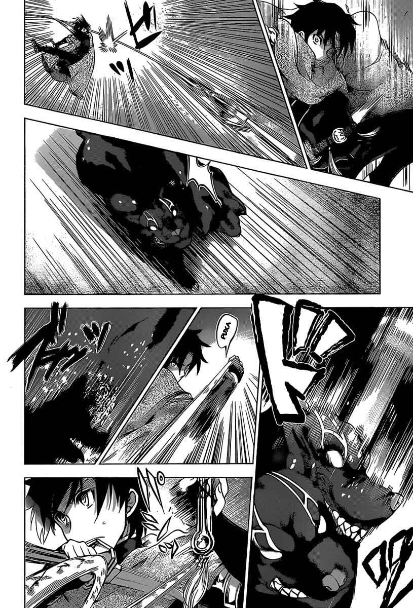 Hitsugi no Chaika Chapter 19 - Page 4