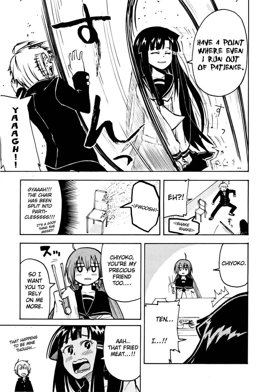 Tenshi-chan to Akuma-kun Chapter 9 - Page 13