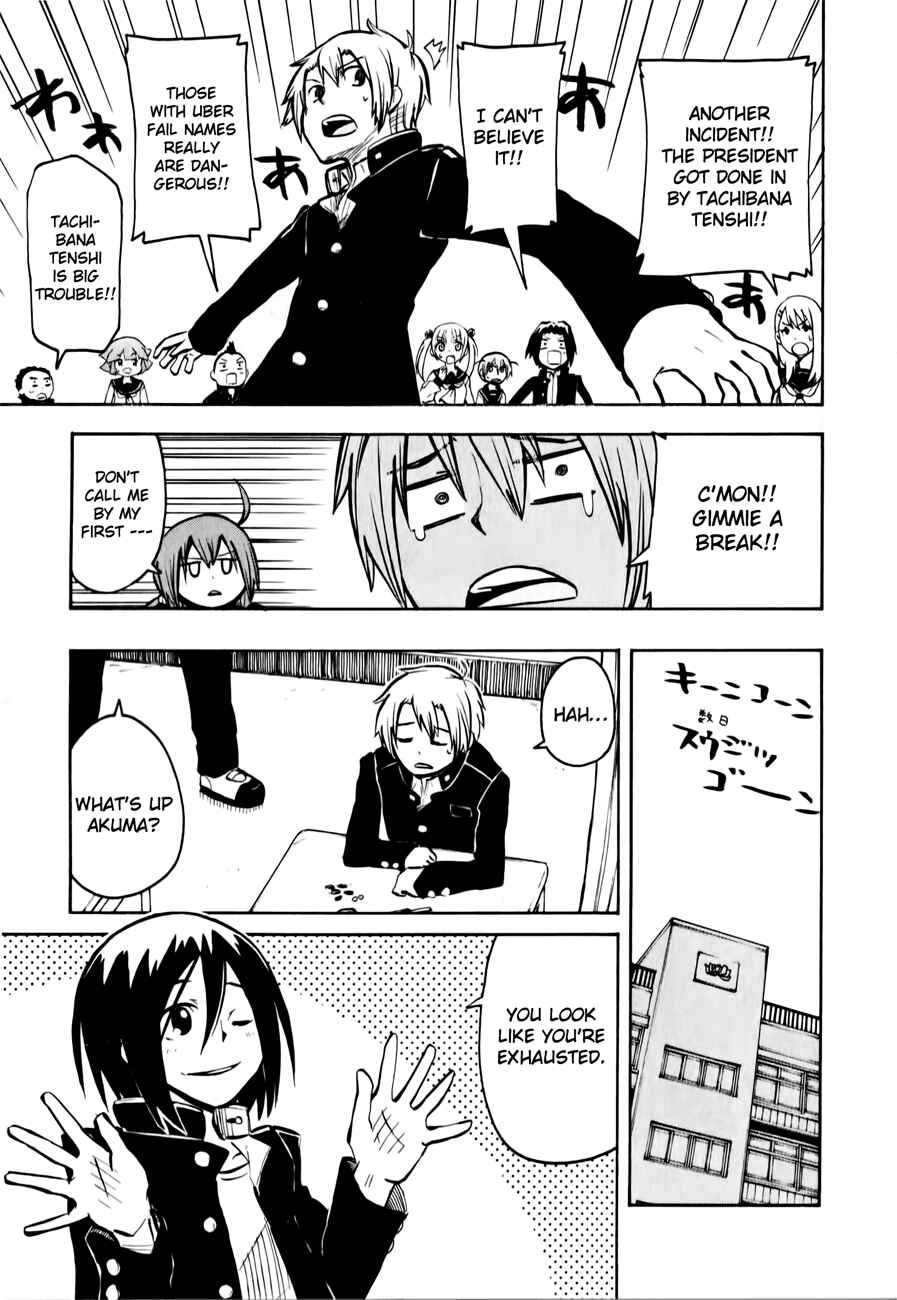Tenshi-chan to Akuma-kun Chapter 9 - Page 15