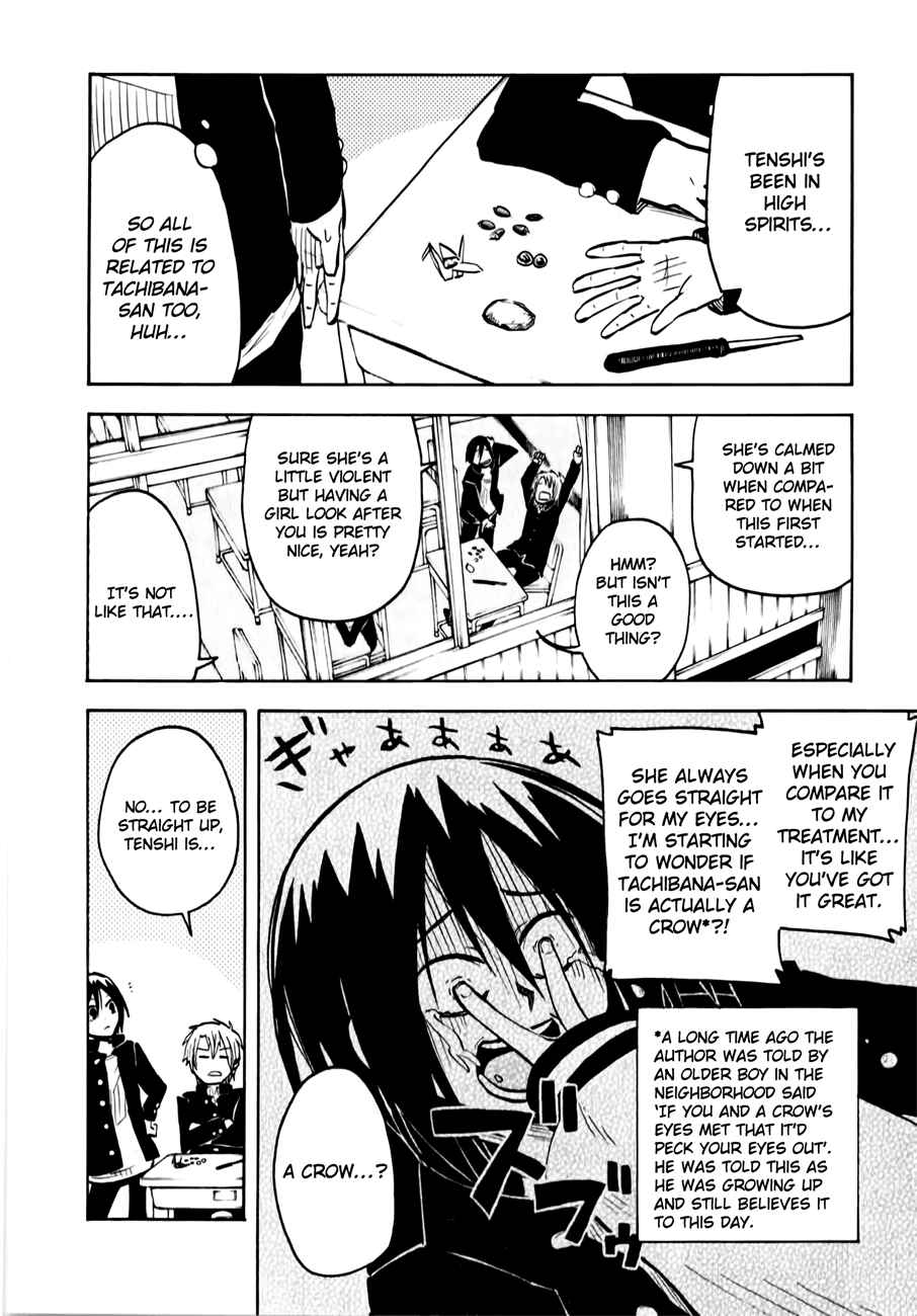 Tenshi-chan to Akuma-kun Chapter 9 - Page 16