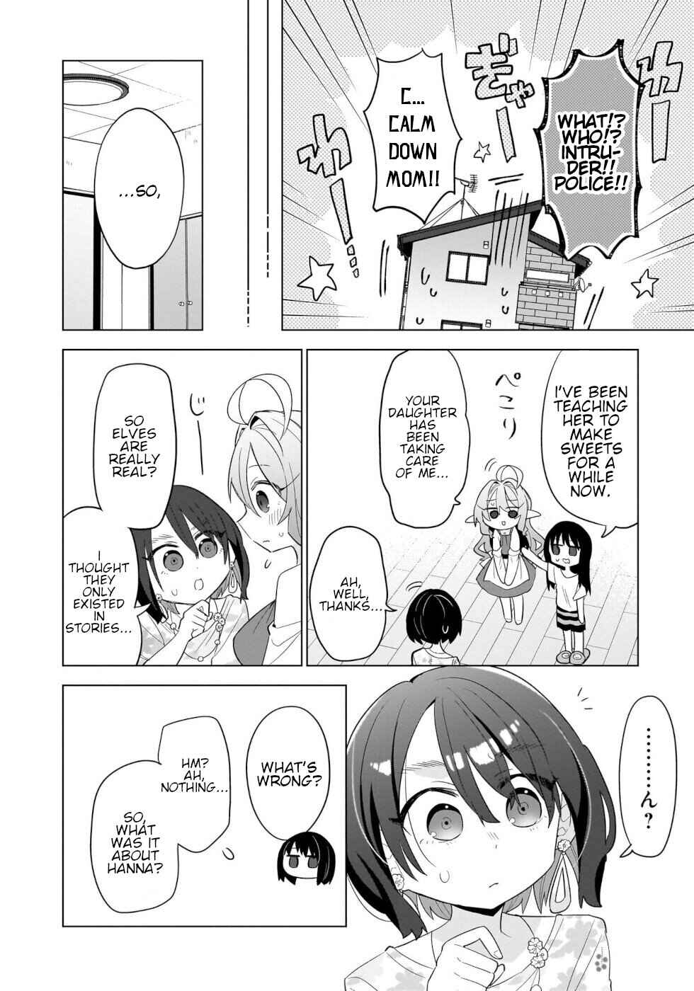 Okashi na Elf to Joshikousei Chapter 12 - Page 10