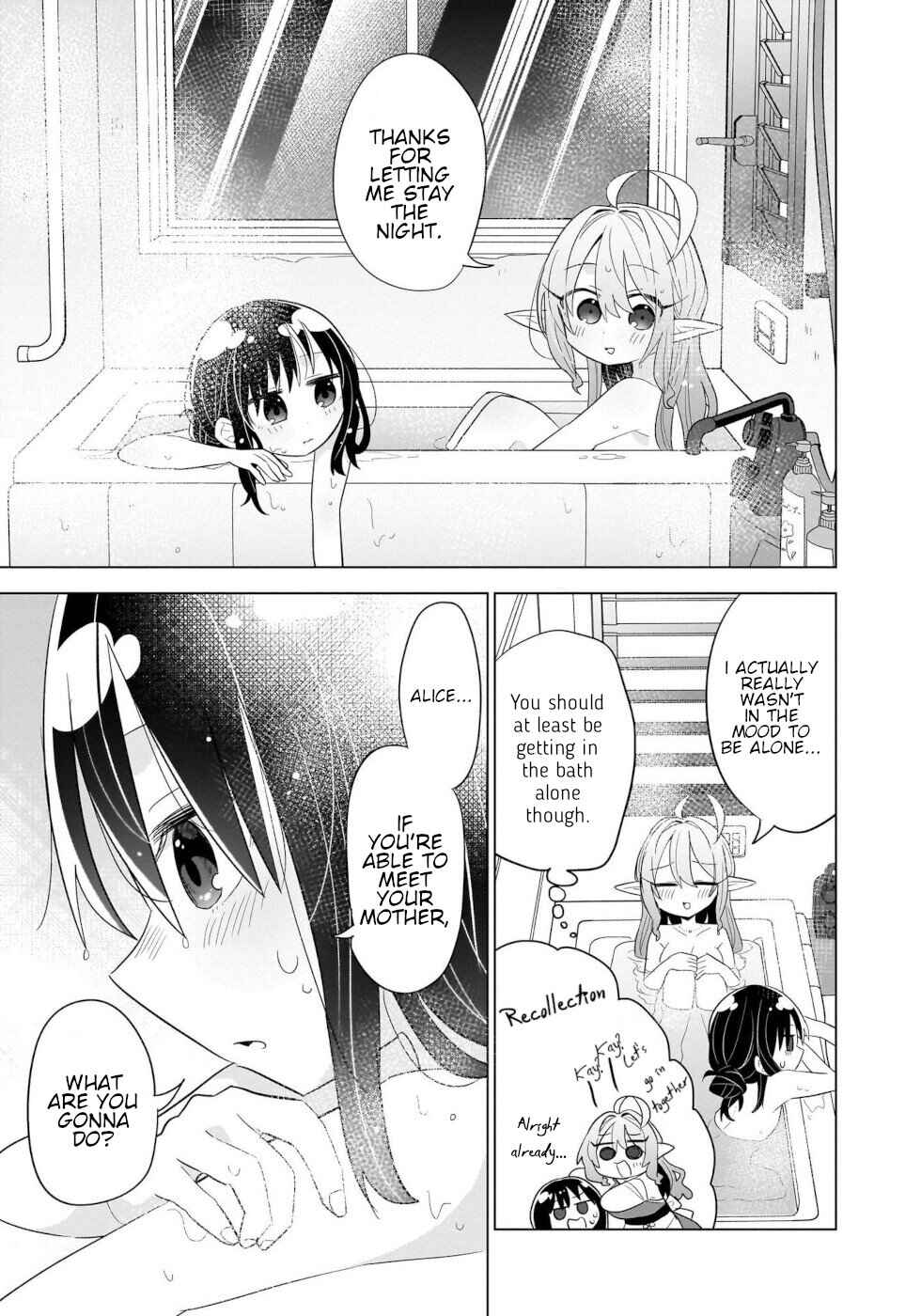 Okashi na Elf to Joshikousei Chapter 12 - Page 15