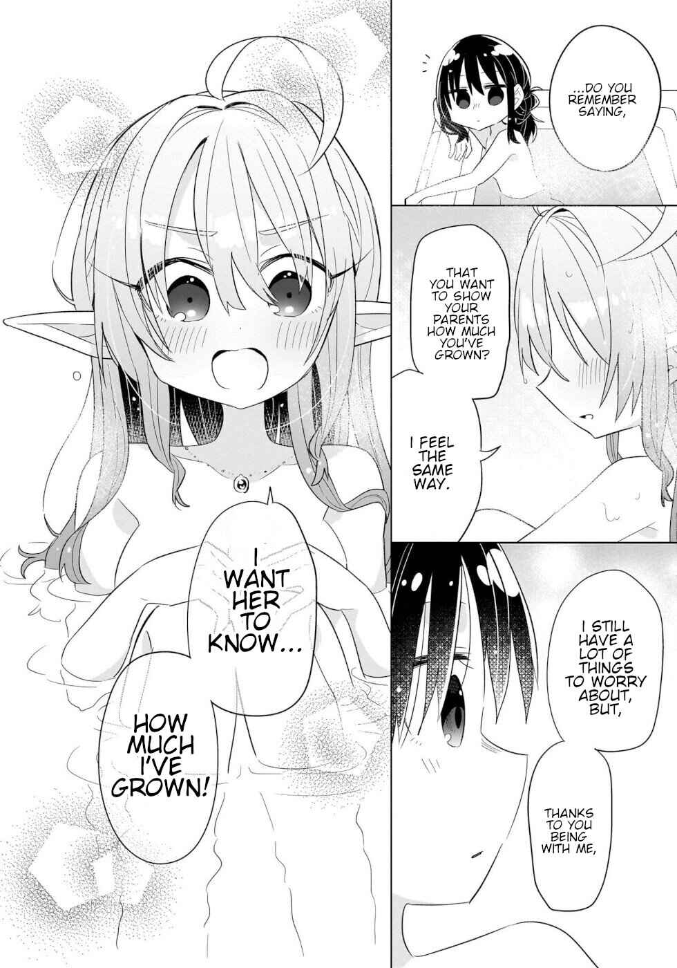 Okashi na Elf to Joshikousei Chapter 12 - Page 16