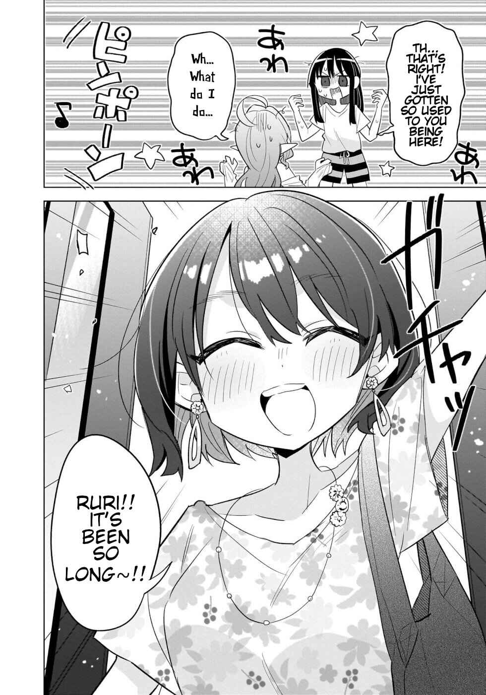 Okashi na Elf to Joshikousei Chapter 12 - Page 2