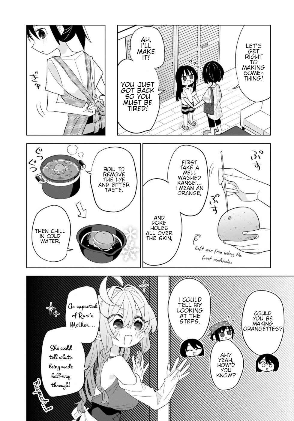 Okashi na Elf to Joshikousei Chapter 12 - Page 4
