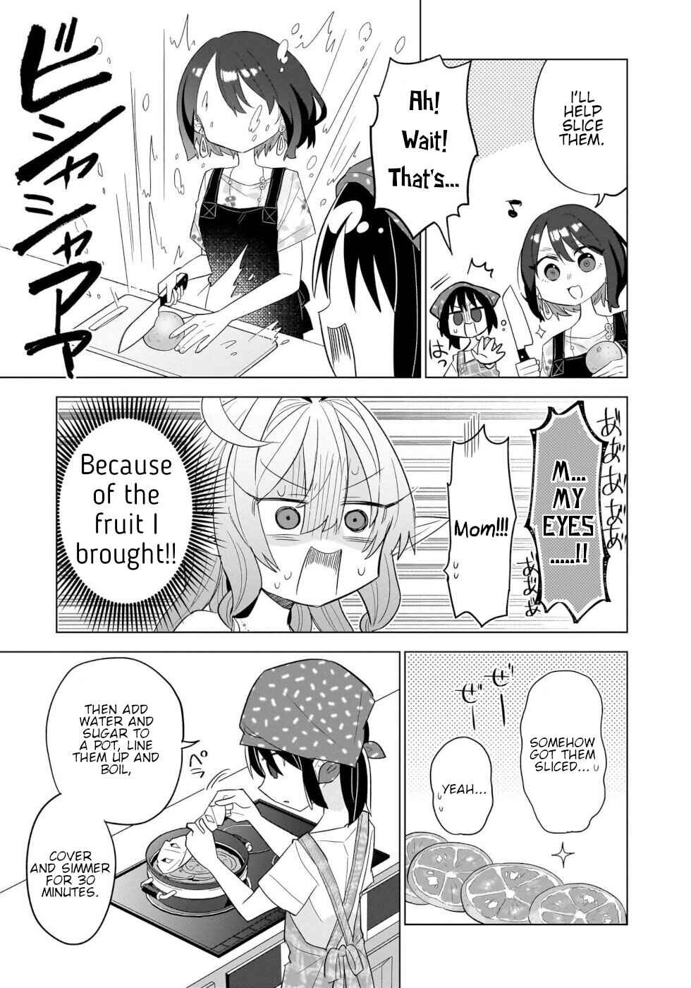Okashi na Elf to Joshikousei Chapter 12 - Page 5