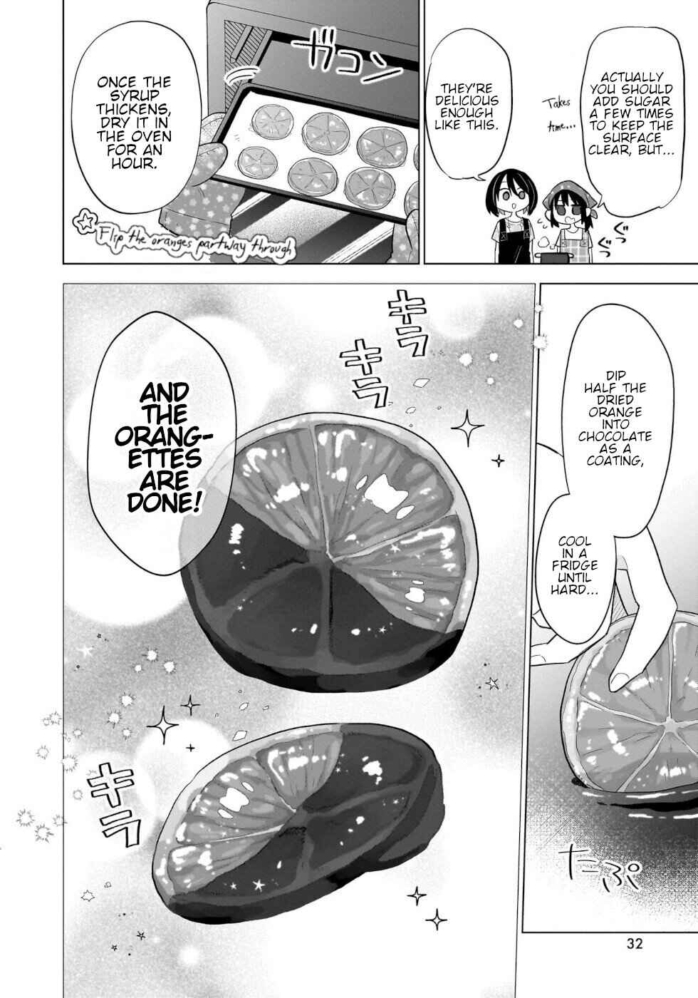 Okashi na Elf to Joshikousei Chapter 12 - Page 6