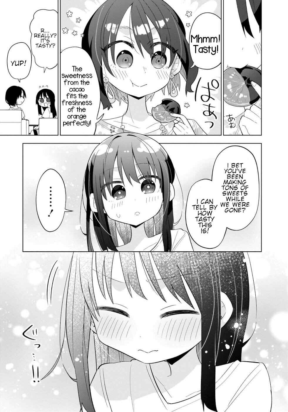 Okashi na Elf to Joshikousei Chapter 12 - Page 7