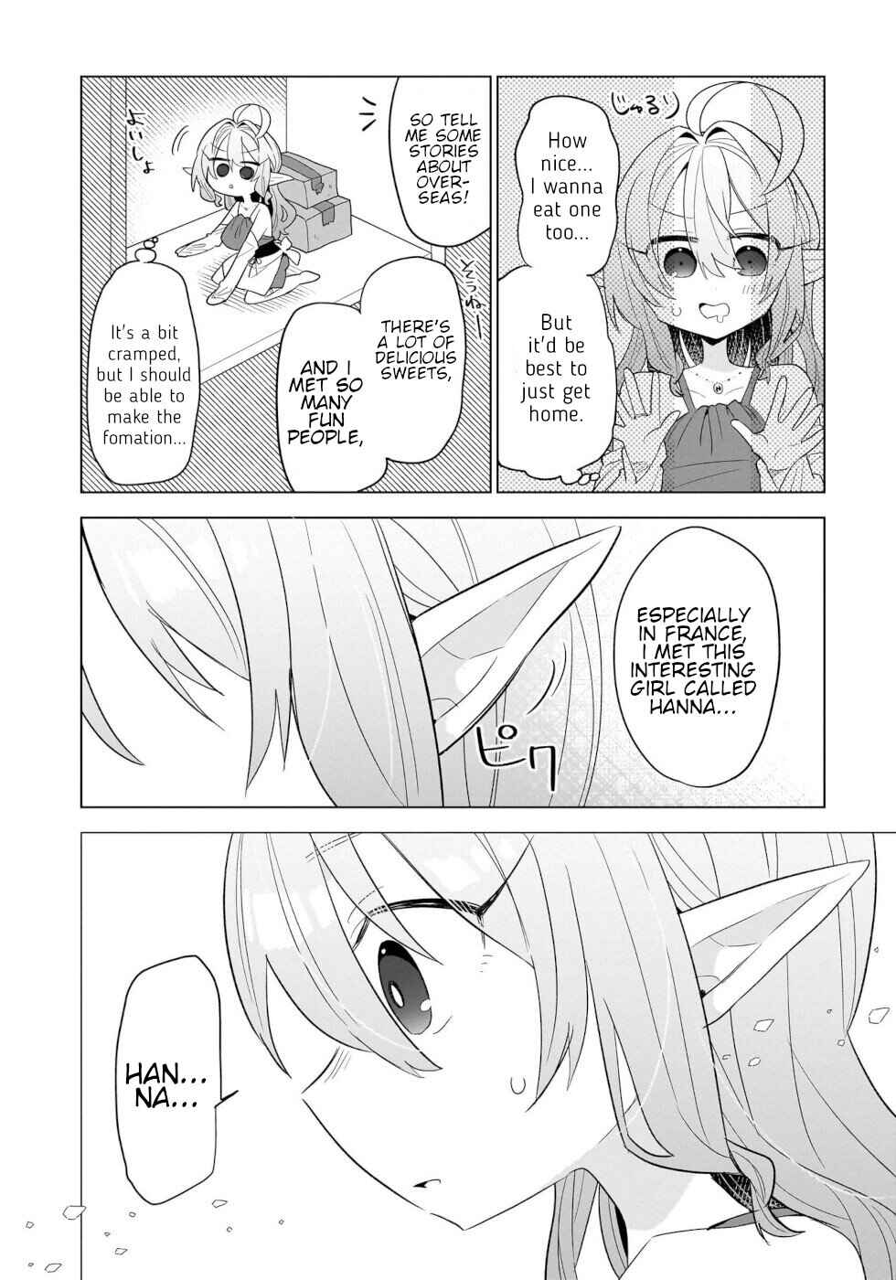 Okashi na Elf to Joshikousei Chapter 12 - Page 8