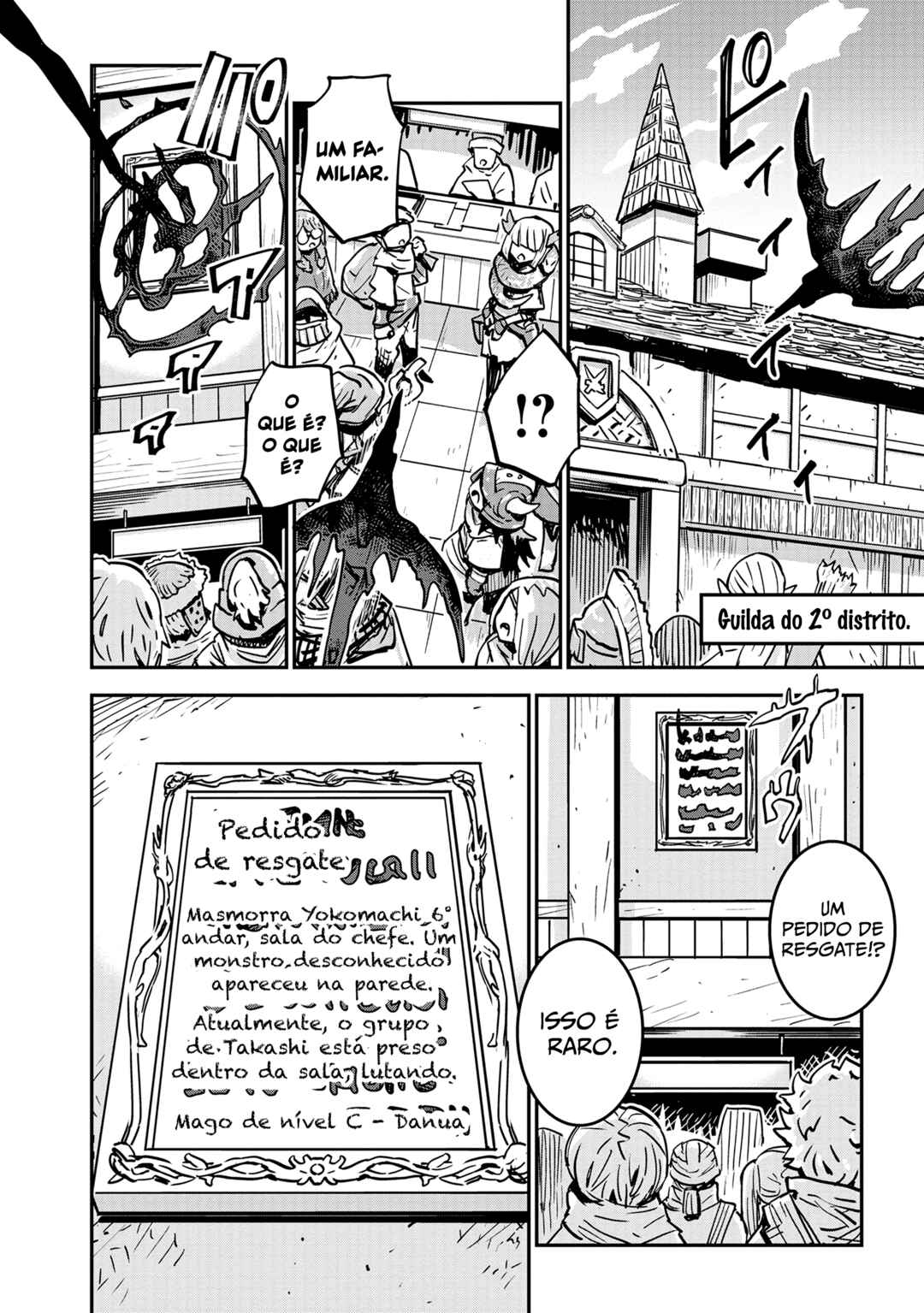 Ore no Choukyou Skill ga Nanka Hen Chapter 8 - Page 10