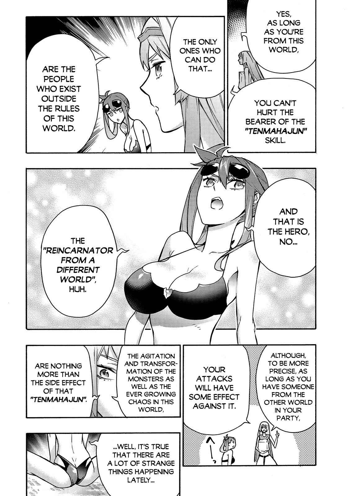 Kuro no Shoukanshi Chapter 63 - Page 16