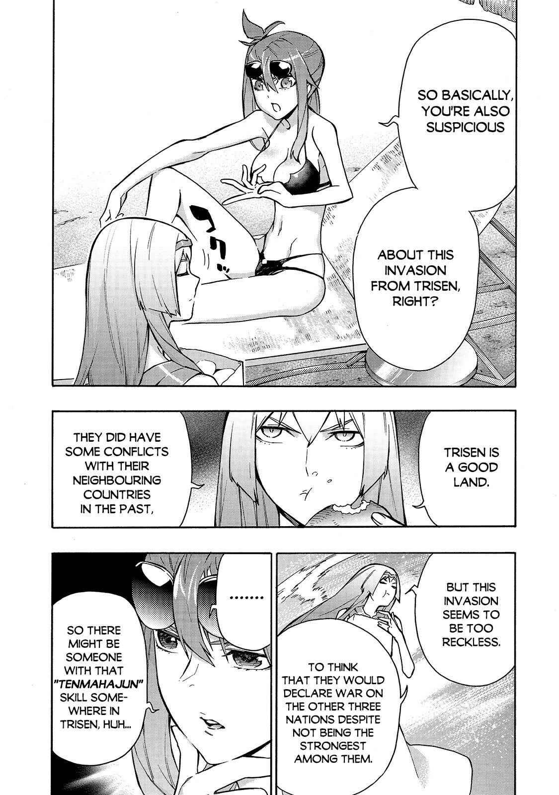 Kuro no Shoukanshi Chapter 63 - Page 17