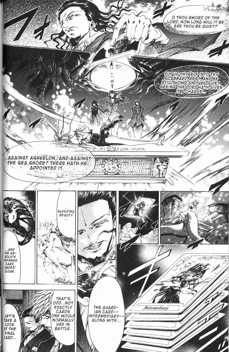 GetBackers Chapter 134 - Page 10