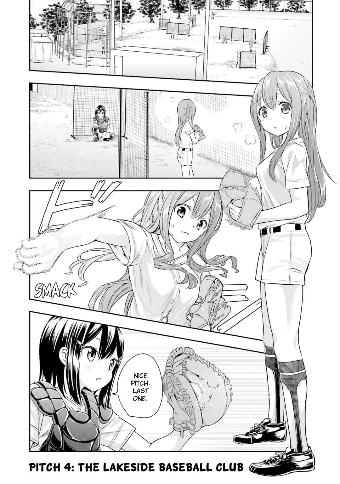 Tamayomi Chapter 4 - Page 1