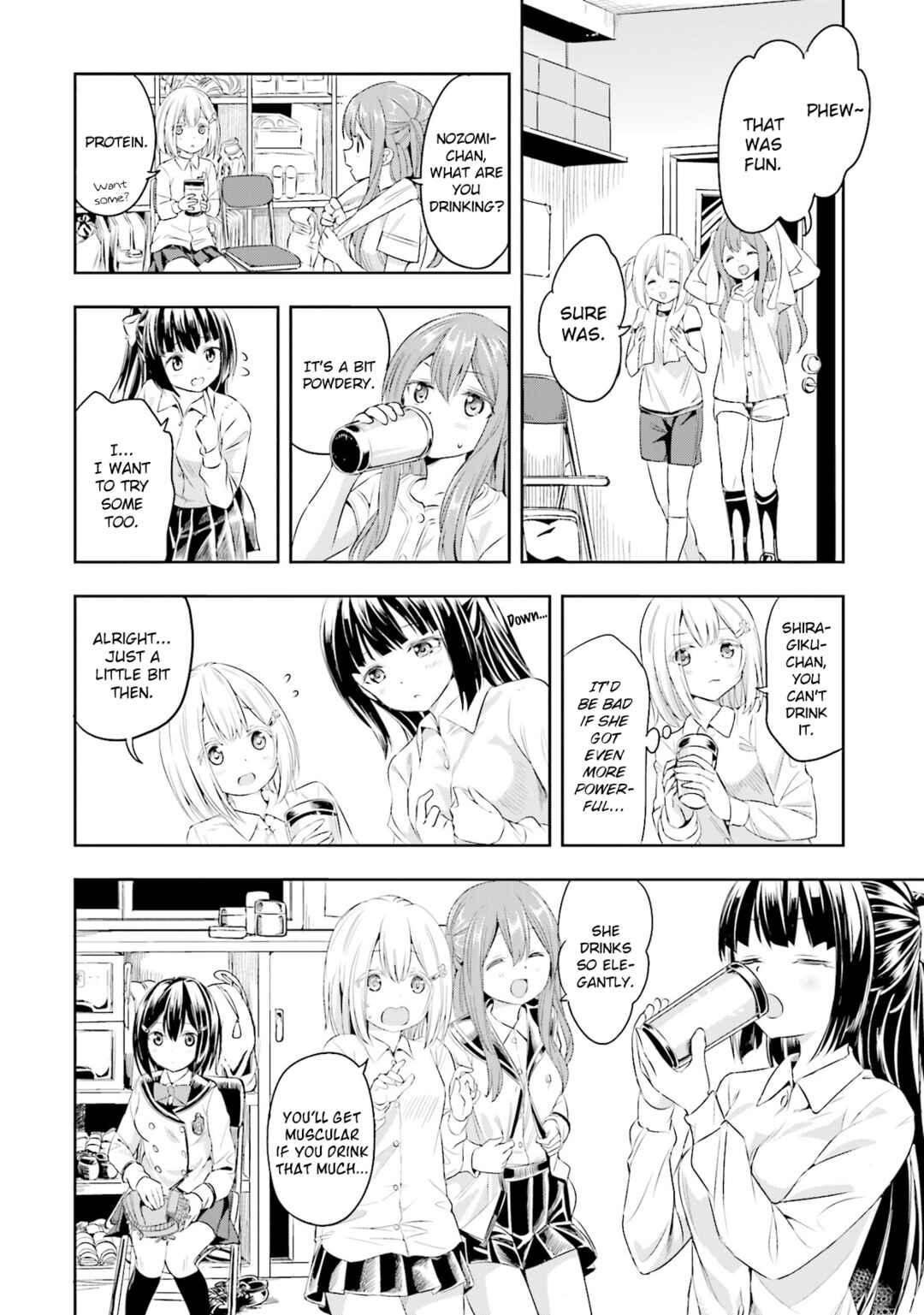 Tamayomi Chapter 4 - Page 10