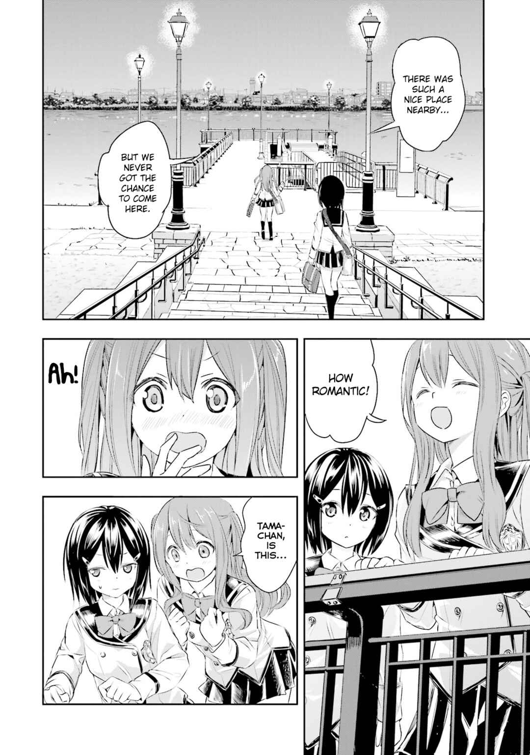 Tamayomi Chapter 4 - Page 12