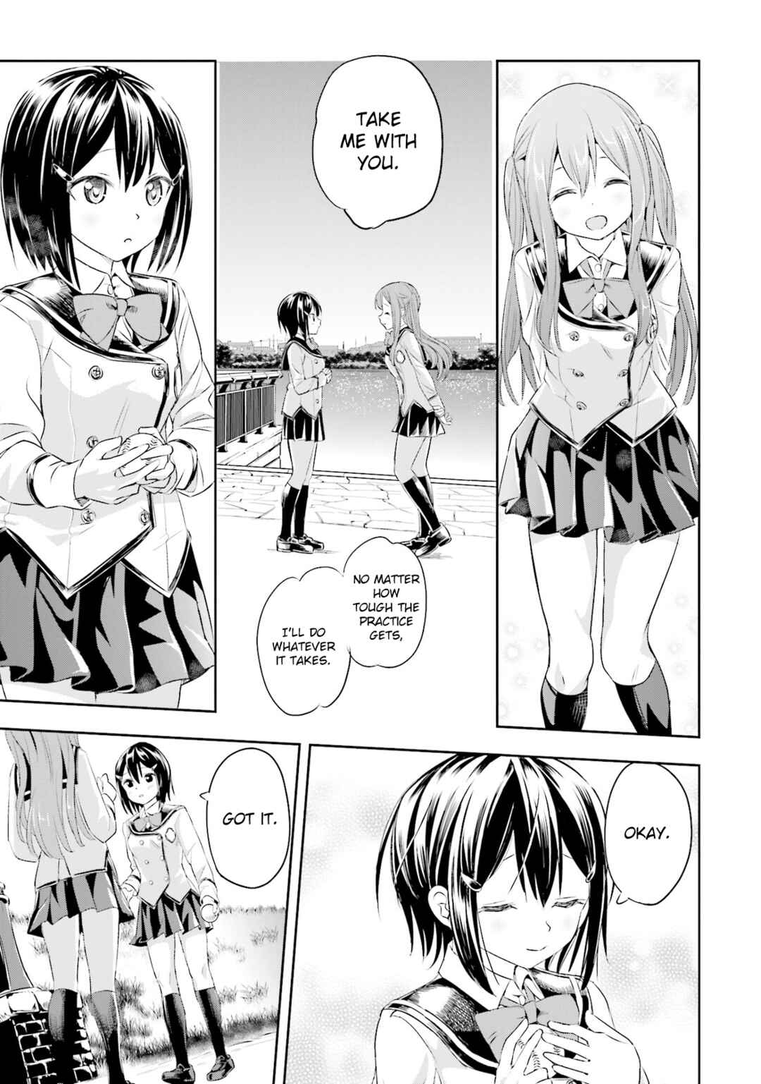 Tamayomi Chapter 4 - Page 20